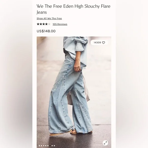 We The Free Eden High Slouchy Flare Jean - Picture 6 of 11